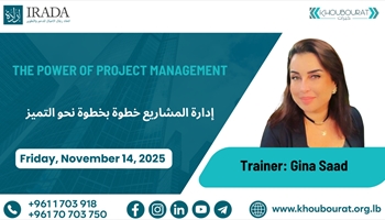 The Power of Project Management